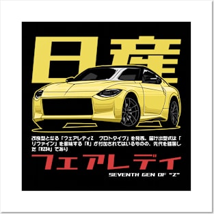 Fairlady Z RZ34 Posters and Art